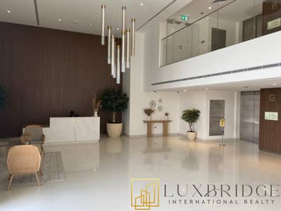 2 Bedroom Apartment for Sale in Dubai Hills Estate, Dubai - 2 Bedroom | Amazing Layout | Great Facilities