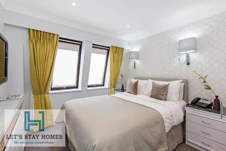 شقة 1 غرفة نوم للايجار في بر دبي، دبي - 106912956. jpg