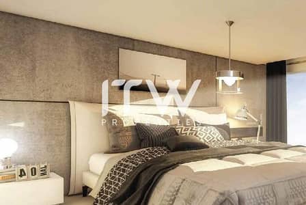 Luxury Apartment in Reem | Exclusive Amenities | Maid's Room