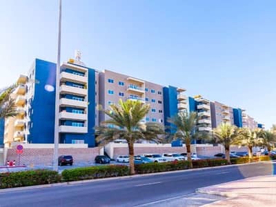 3 Cпальни Апартамент Продажа в Аль Риф, Абу-Даби - Screenshot 2024-01-08 172729. jpg