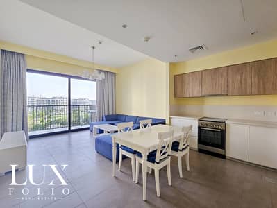 2 Bedroom Flat for Rent in Dubai Hills Estate, Dubai - Park View | Fully Furnished | Chiller Free