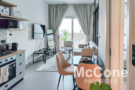 1 Bedroom Flat for Rent in Dubai Hills Estate, Dubai - High Floor | Vacant | Fully Furnished