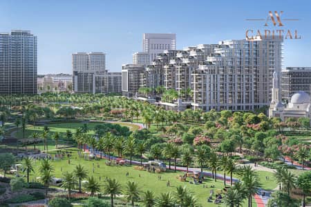 1 Bedroom Apartment for Sale in Dubai Hills Estate, Dubai - High Floor | Full Park View | Handover in 2026