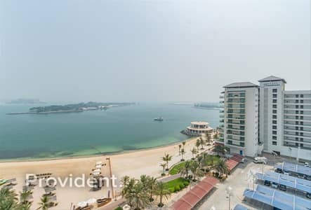 Sea View | Very High Floor | Vacant Now | B Type