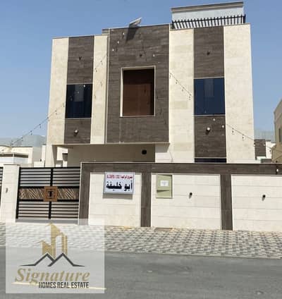 5 Bedroom Villa for Rent in Al Zahya, Ajman - WhatsApp Image 2024-04-22 at 20.18. 07. jpeg