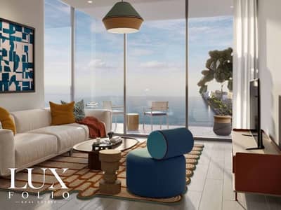 1 Bedroom Flat for Sale in Dubai Maritime City, Dubai - 40% Paid | High Floor | Multiple Options