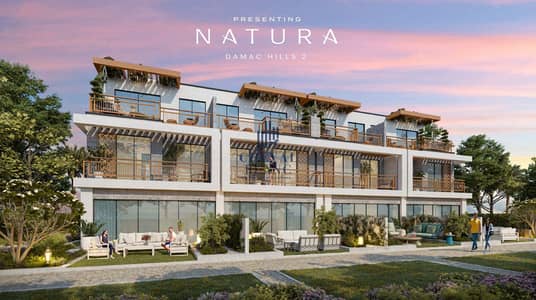 4 Bedroom Townhouse for Sale in DAMAC Hills 2 (Akoya by DAMAC), Dubai - n1. png
