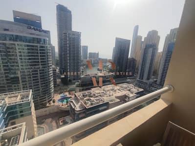 1 Bedroom Apartment for Rent in Dubai Marina, Dubai - IMG-20240424-WA0016. jpg