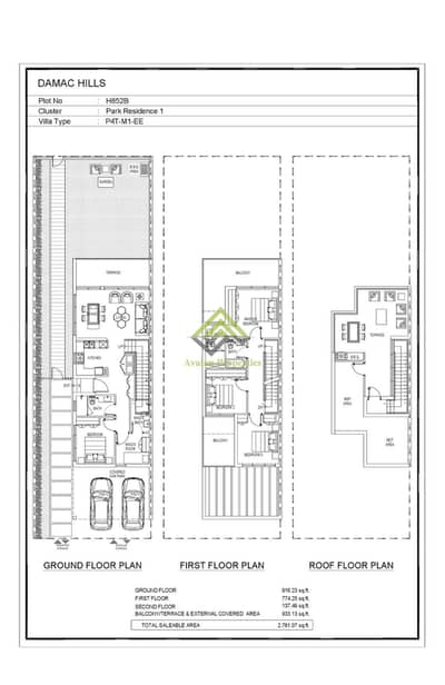 4 Bedroom Villa for Sale in DAMAC Hills, Dubai - WhatsApp Image 2024-04-24 at 2.26. 40 PM. jpeg