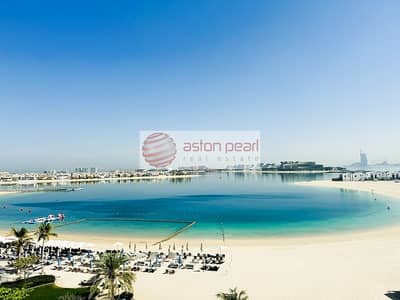 2 Bedroom Apartment for Rent in Palm Jumeirah, Dubai - Stunning Views|Riva Club|Furnished|Vacant July end