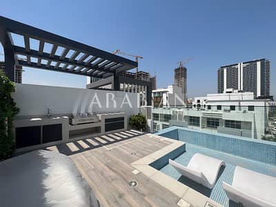 4 Bedroom Townhouse for Sale in Jumeirah Village Circle (JVC), Dubai - Private Pool and Elevator | BBQ Area | ready soon