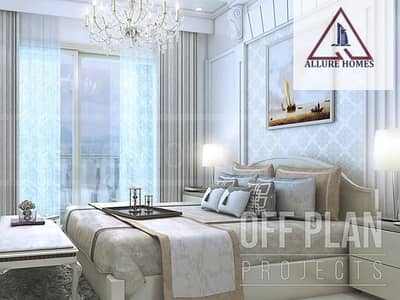 Studio for Sale in Arjan, Dubai - Owned studio with a yearly return of 10% for three years in Dubai Studio for Sale in Arjan, Dubai - Owned studio with a yearly return of 10% for three years in Dubai