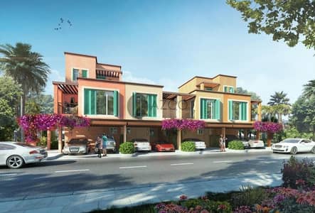 5 Bedroom Townhouse for Sale in DAMAC Lagoons, Dubai - 0509bc21-9651-40bf-86f9-caa4ea6604cb. png