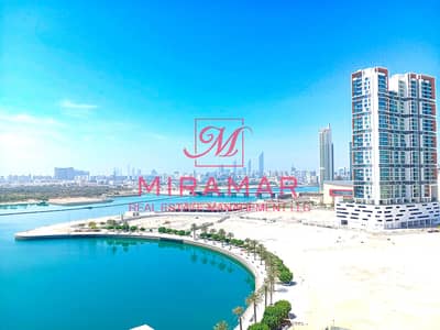 3 Bedroom Flat for Rent in Al Reem Island, Abu Dhabi - WhatsApp Image 2024-04-24 at 13.48. 09 (1) (1). jpg