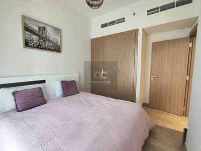 فلیٹ 1 غرفة نوم للبيع في مدينة ميدان، دبي - IMG-20240424-WA0015. jpg