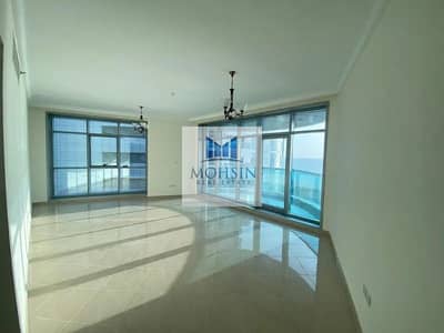 2 Bedroom Apartment for Sale in Corniche Ajman, Ajman - 7 YEARS PAYEMENT PLAN FULL SEA VIEW 2 BHK APARTMENT AVAILABLE FOR SALE IN AJMAN CORNICHE RESIDENCY