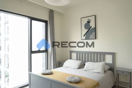 شقة 2 غرفة نوم للايجار في دبي هيلز استيت، دبي - DSC05071. jpg