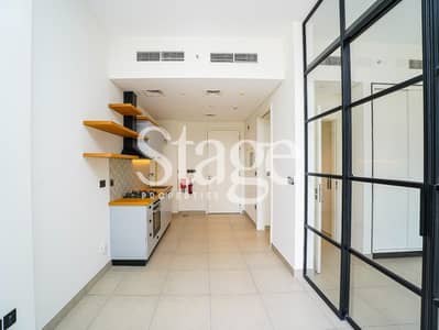 1 Bedroom Apartment for Sale in Dubai Hills Estate, Dubai - Brand New | Community View | Vacant on Transfer