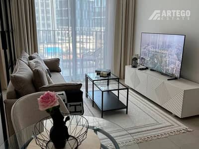 1 Bedroom Apartment for Rent in Dubai Hills Estate, Dubai - 3. jpg