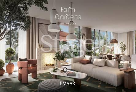 5 Bedroom Townhouse for Sale in The Valley by Emaar, Dubai - New Launch | Flexible Payment plan | Luxury Living