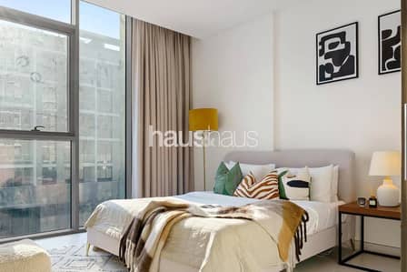 فلیٹ 1 غرفة نوم للبيع في مدينة محمد بن راشد، دبي - شقة في ريزيدنسز 6،ذا رزيدنسز في ديستريكت ون،دستركت ون،مدينة محمد بن راشد 1 غرفة 1950000 درهم - 8906327