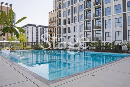 1 Bedroom Apartment for Rent in Dubai Hills Estate, Dubai - Prime Location | Ready to Move in | 1 Month Free