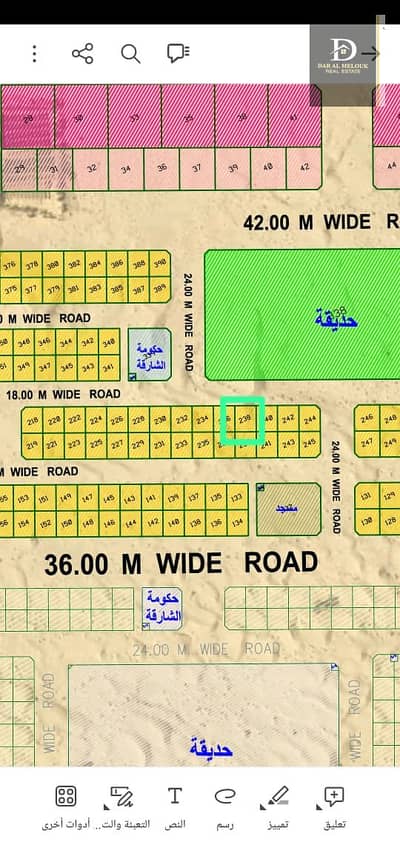 ارض سكنية  للبيع في السحمة، الشارقة - WhatsApp Image 2024-04-24 at 10.31. 58 AM. jpeg