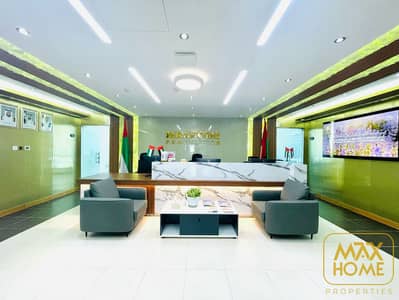 Office for Rent in Al Danah, Abu Dhabi - WhatsApp Image 2024-04-24 at 12.02. 19 (1). jpeg