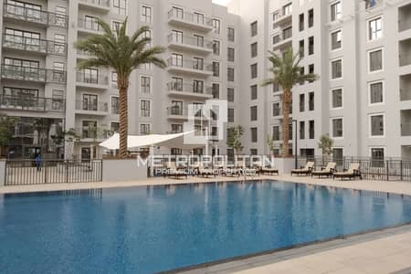 城市广场， 迪拜 单身公寓待售 - 位于城市广场，扎哈拉公寓，扎哈拉2B公寓 的公寓 460000 AED - 8906425