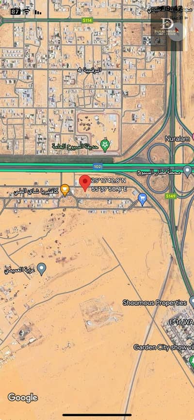 Plot for Sale in Al Tay East, Sharjah - WhatsApp Image 2024-04-24 at 10.47. 27 PM. jpeg