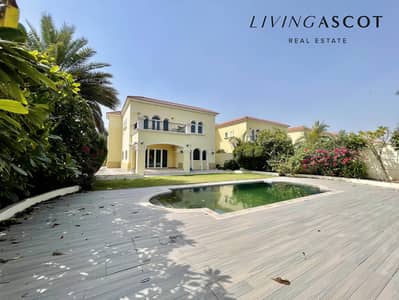 3 Bedroom Villa for Rent in Jumeirah Park, Dubai - Corner Unit | Vacant | Close To Park