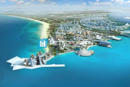 ارض سكنية  للبيع في جزيرة السعديات، أبوظبي - ارض سكنية في سعديات رزيرف،جزيرة السعديات 6000000 درهم - 8906611