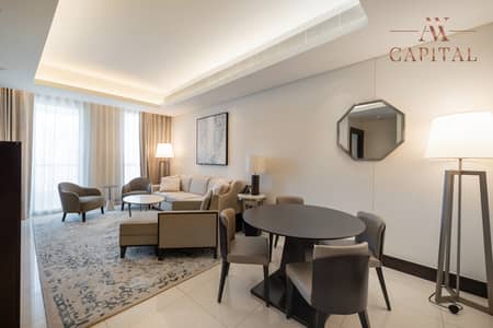 شقة 1 غرفة نوم للايجار في وسط مدينة دبي، دبي - شقة في فندق العنوان وسط المدينة،وسط مدينة دبي 1 غرفة 250000 درهم - 8906656