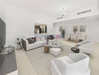 2 Cпальни Апартаменты Продажа в Джумейра Вилладж Серкл (ДЖВС), Дубай - IMG_0970. jpg