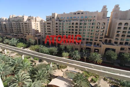 2 Bedroom Apartment for Rent in Palm Jumeirah, Dubai - 0hbG2G0RYss2l2Ar. jpeg