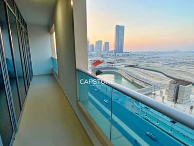 1 Bedroom Apartment for Rent in Al Reem Island, Abu Dhabi - batch_WhatsApp Image 2024-04-23 at 2.41. 25 PM (1). jpeg