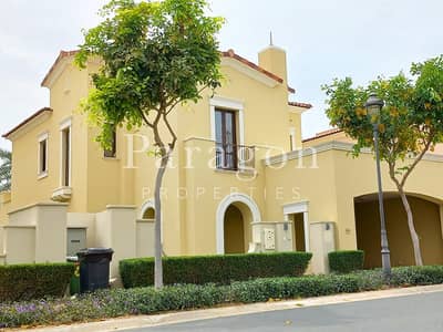 3 Bedroom Villa for Rent in Arabian Ranches 2, Dubai - Spacious family home / Type 1 / Vacant