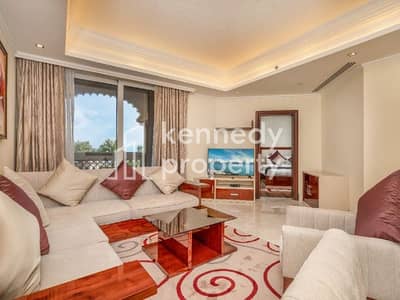 1 Bedroom Apartment for Rent in Palm Jumeirah, Dubai - IMG-20240424-WA0290. jpg