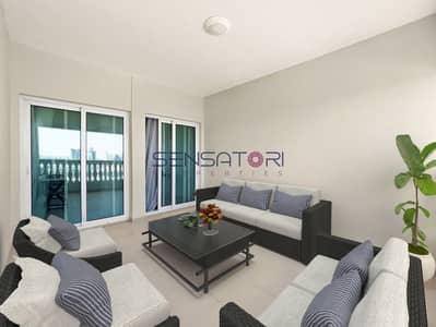 1 Bedroom Flat for Sale in Jumeirah Village Circle (JVC), Dubai - IMG_2055. jpg