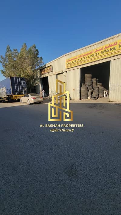 Warehouse for Sale in Industrial Area, Sharjah - e151fa0c-de94-48de-abe1-2aed9b292466. jpg