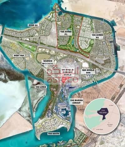 Plot for Sale in Yas Island, Abu Dhabi - 6. jpg