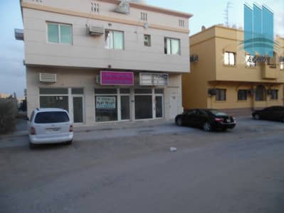 Shop for Rent in Al Yarmook, Sharjah - 4523843_69816852_Pe7KOZmExf4FpEMrXh7FExbAi95LFGkQdK30tzSd. jpeg