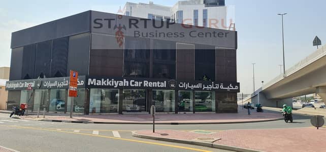 Office for Rent in Al Garhoud, Dubai - WhatsApp Image 2024-04-25 at 12.16. 00 PM. jpeg