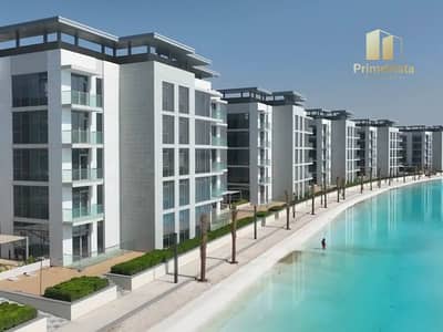 1 Bedroom Flat for Rent in Mohammed Bin Rashid City, Dubai - Lagoon View/Brand New/Chiller Free