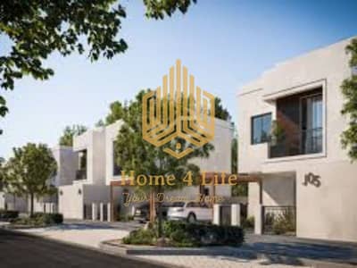 3 Bedroom Townhouse for Sale in Yas Island, Abu Dhabi - FreeImageKit. com_800x600_image (1). jpeg