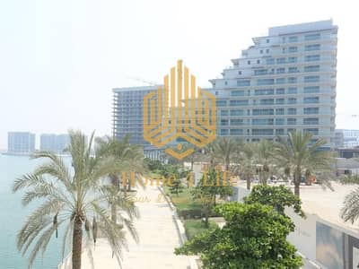 فلیٹ 1 غرفة نوم للبيع في شاطئ الراحة، أبوظبي - IMG-20240322-WA0010. jpg