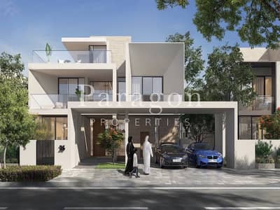 5 Bedroom Villa for Sale in Dubai Hills Estate, Dubai - Larger layout | Modern | Genuine resale