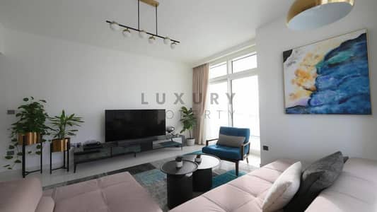 2 Bedroom Flat for Sale in Dubai Harbour, Dubai - Stunning Apartment | Private Beach