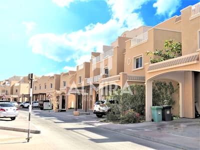 3 Cпальни Вилла Продажа в Аль Риф, Абу-Даби - 3. png