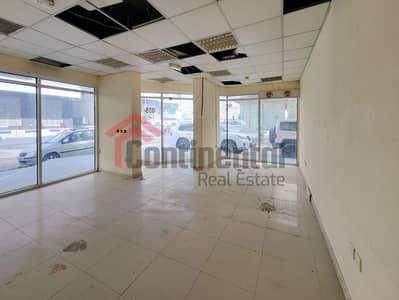 Shop for Rent in Al Qulayaah, Sharjah - 20240424_150135 copy. jpg